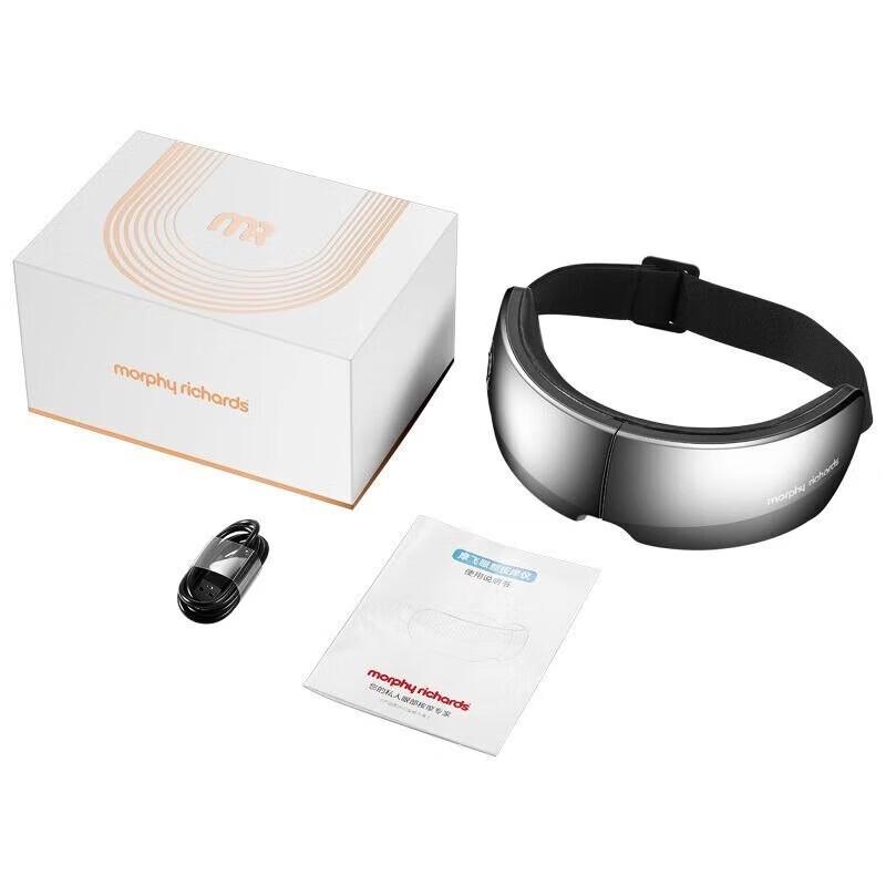 Morphy Richards Heated Eye Massager CN plug (adapter included)