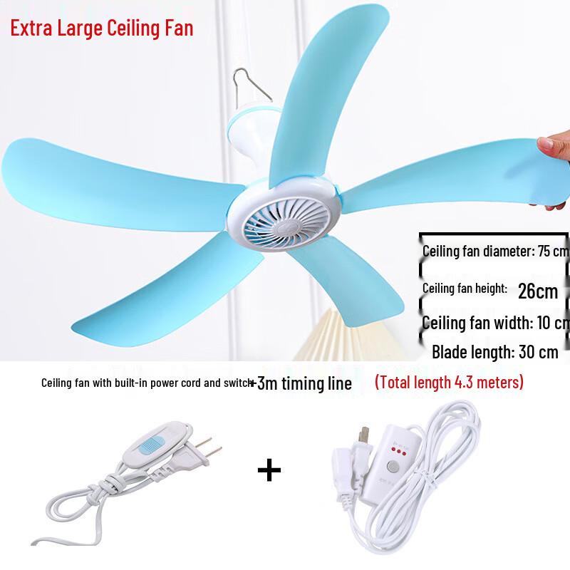 Mianli Large Household Hanging Electric Fan
