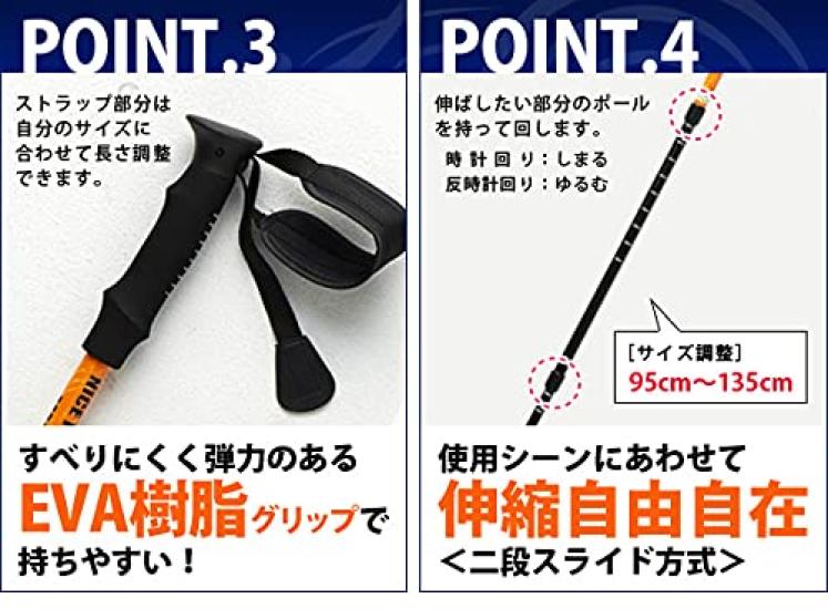 iMedia Telescopic Walking Pole Set of 2 Marine Blue Telescoping Compact Lightweight Trekking Pole Mountaineering Pole Cane Pole Stick