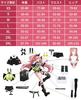 [NOKIJP] Zen Zero Cosplay Nico Cosplay Costume, Zen Zero Zone Zero Cosplay Costume for Adults, School Festivals, Events, Costumes, Zane Zero Cosplay,