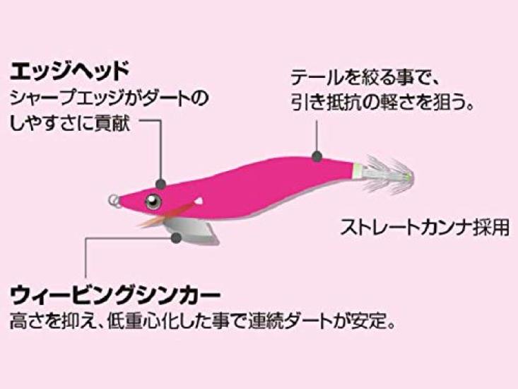 SHIMANO Sefia Clinch Rattle 010 Tricolor Ex-Counter QE-J38S 3.8