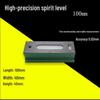 Hochpräzises mechanisches Libellenwasserwaage 0,02mm, Balken-/Rahmentyp, 100-150-200