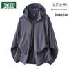 MULINSEN UPF50+ Sonnenschutzjacke