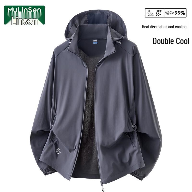 MULINSEN UPF50+ Sun Protection Jacket 6XL