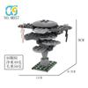 Series Storm Radar Chasing Vehicle TIV 2 TV Tornado Titus Car Model Building Bricks Intercept Chariot Armored Vehicle Toys