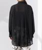 Nano Universe Sheer Oversized Size F Women's Shirt, 030, White, 673-5120318