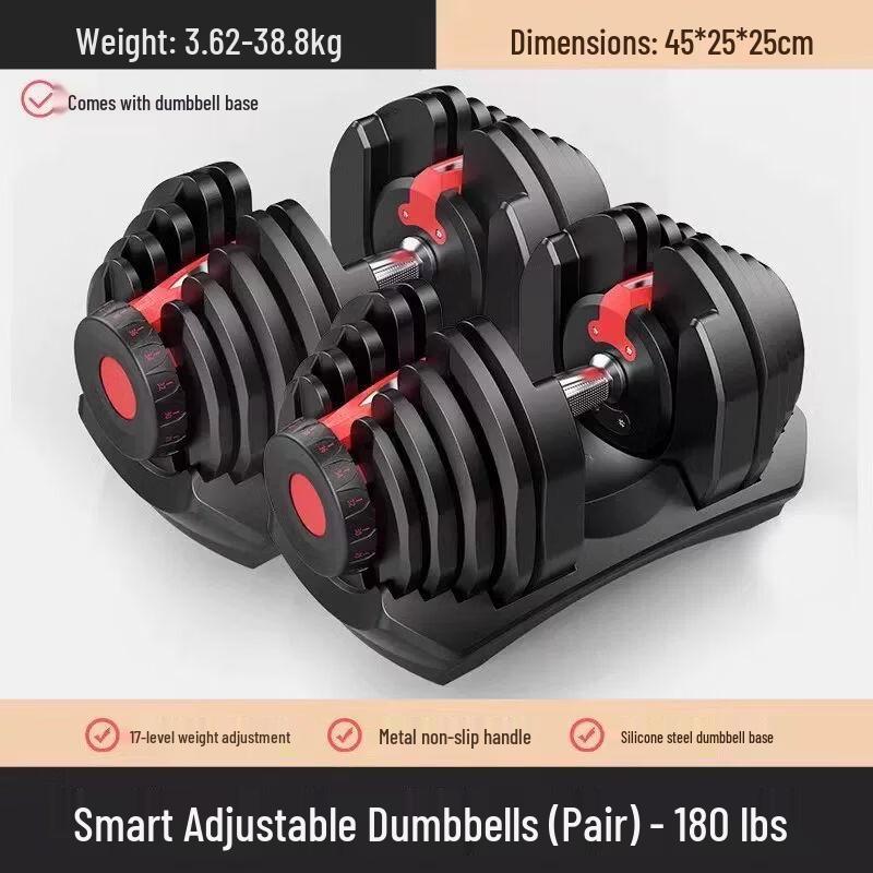 Qiuqiao Adjustable Pure Steel Dumbbell Set