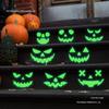 Glowing Halloween Wall Stickers - Ghost Faces & Pumpkins