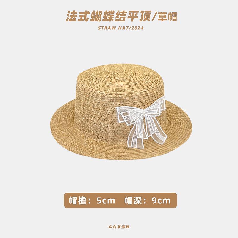 Cappello di paglia donna estate nuovo vacanza al mare spiaggia cappello parasole coprivolto francese cappello parasole cappello protezione solare foto