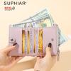 New lychee pattern women's short multi-card card bag zipper bag change bag multi-function simple wallet women