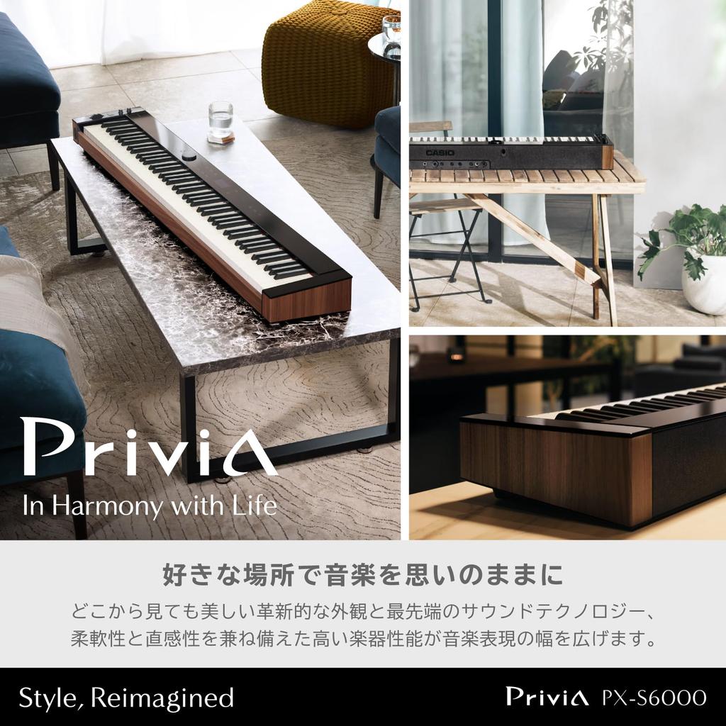 Casio Privia Digital Piano with 88 Slim and 700 Voices Multi-Function PX-S6000BK (Black) Keys, Design,