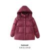 2025 Spring Women's European & American Style Loose Red Hooded Cotton Jacket