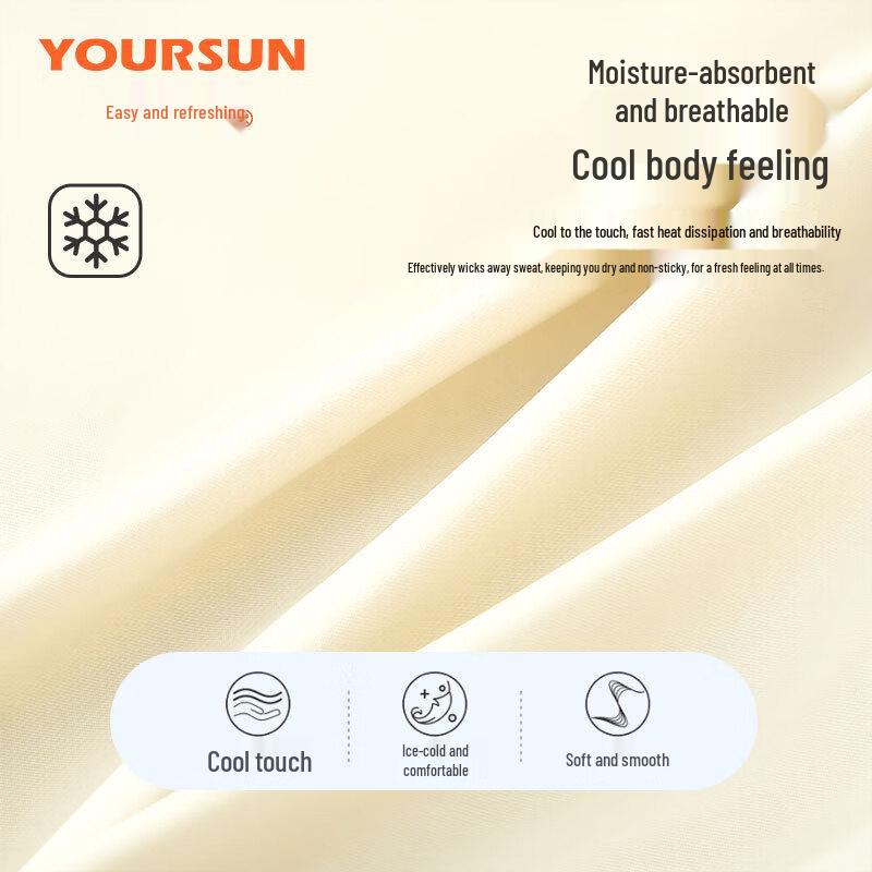 Men's Seamless Ice Silk Antibacterial Boxer Briefs 3-Pack