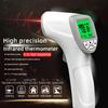 Digital Infrared Thermometer Outdoor Pyrometer Laser High Temperature Meter Food Kitchen Thermometers Adjust Heat Meter