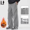 CHOCOOLATEit Men's Loose Straight-Leg Striped Casual Pants