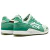 Asics Gel Lyte Iii Hal Silverscreen H51SK-1313