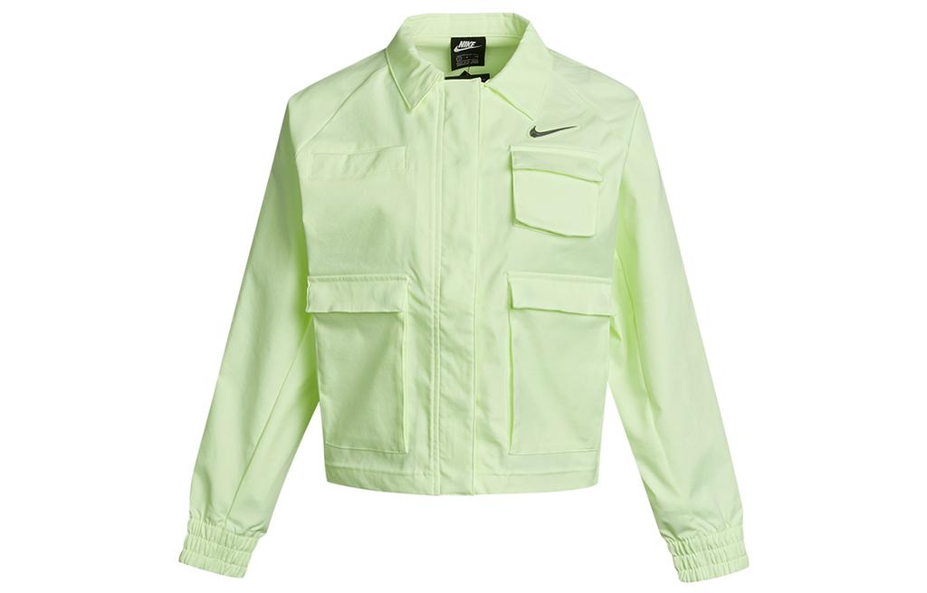 Nike Jacket Women's Slight Yellow Green CZ8900-701