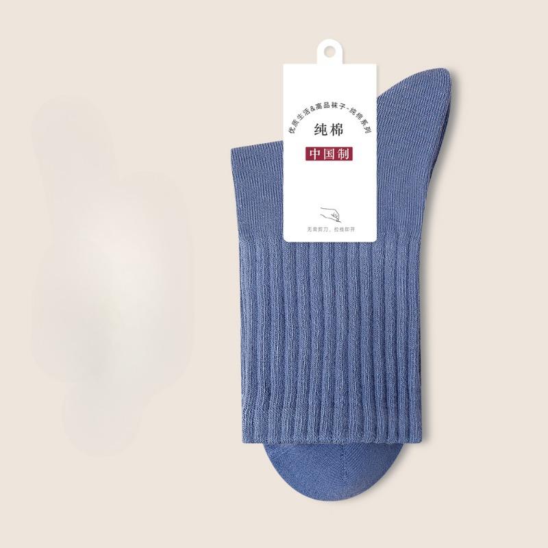Women's Mid-calf Socks, Boneless Sports Sweat-absorbing Women's Long Socks, Solid Color All-cotton Black Mid-calf Women's Socks