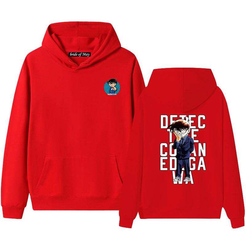 Detektiv Conan Riman Pánské a dámské mikiny s kapucí, Mikiny, Zesílený párový styl