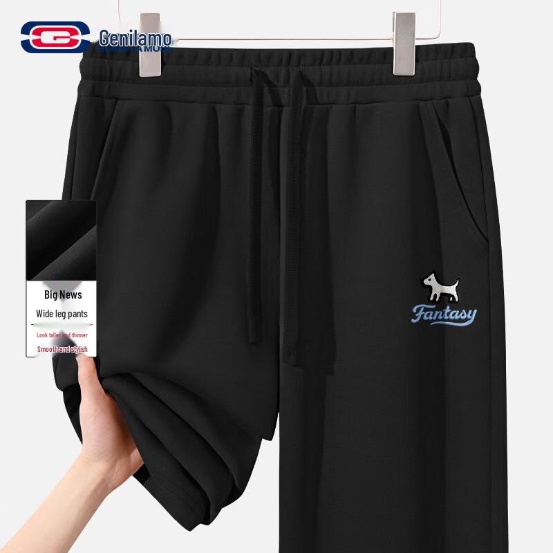GENIOLAMODE Men s Loose-Fit Straight Leg Casual Sweatpants 3XL