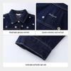Annil Girls' Embroidered Denim Jacket