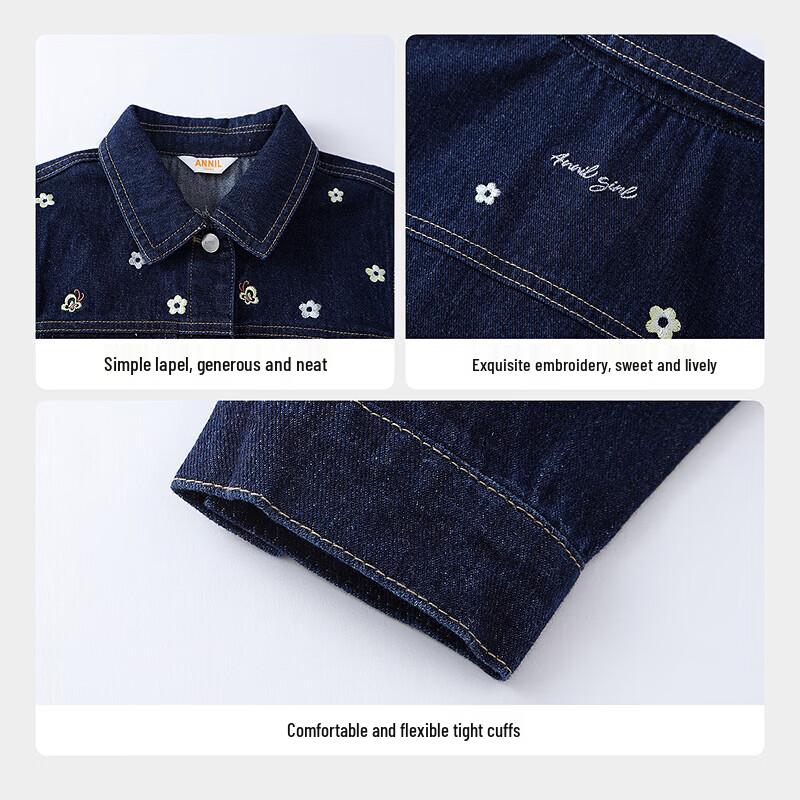 Annil Girls' Embroidered Denim Jacket