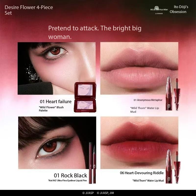 LITTLE ONDINE Limitierte Geschenkbox 3D Floating Shadow Rouge-Palette Lippenstift-Tönung Eyeliner-Stift Mascara Rouge Lippenstift Make-up-Set