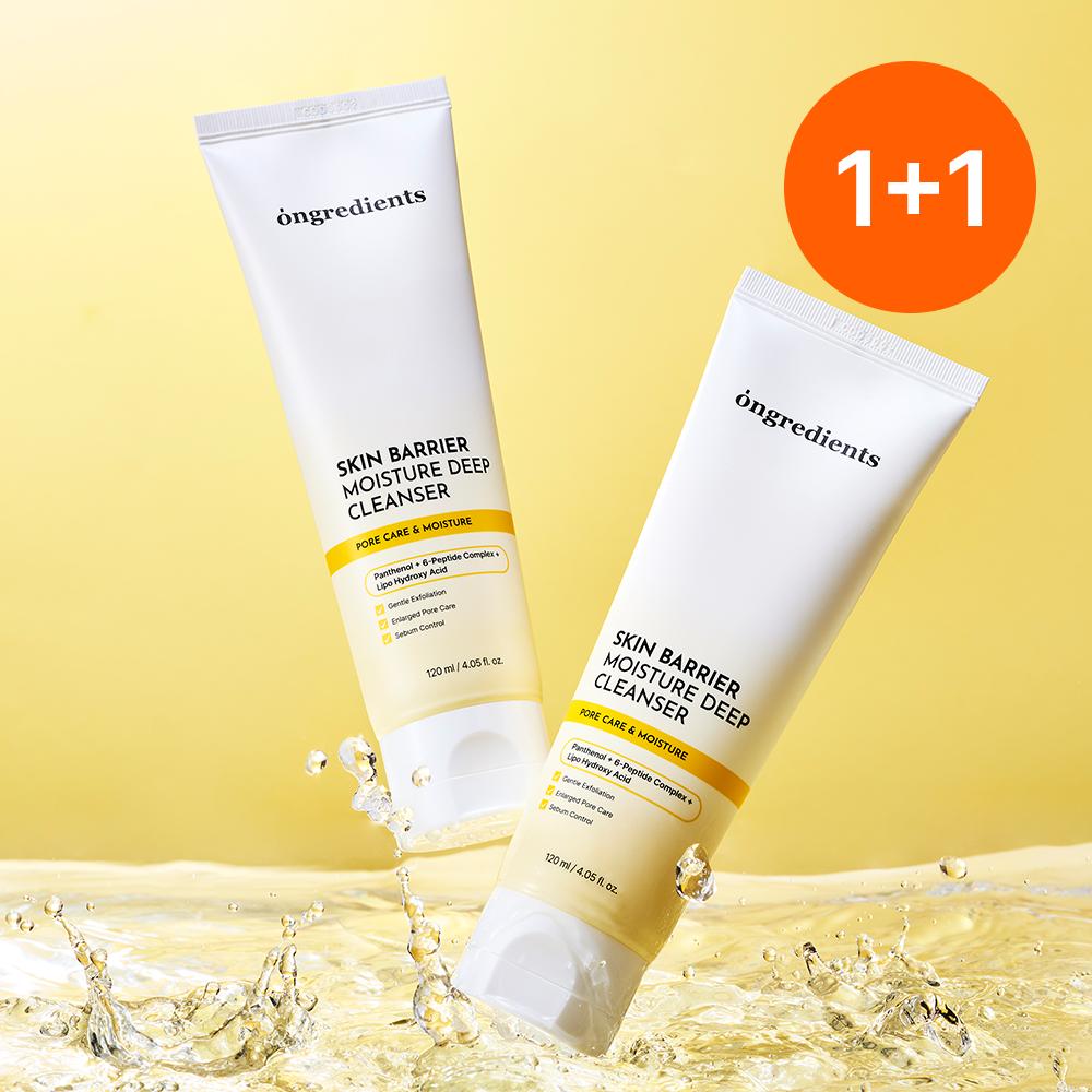 Ongredients Skin Barrier Moisture Deep Cleanser 120ml (2pcs) - Gentle Cleansing, Korean 120ml (2pcs)