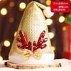 Christmas Red Plush Santa Hat Women Holiday Party Decoration