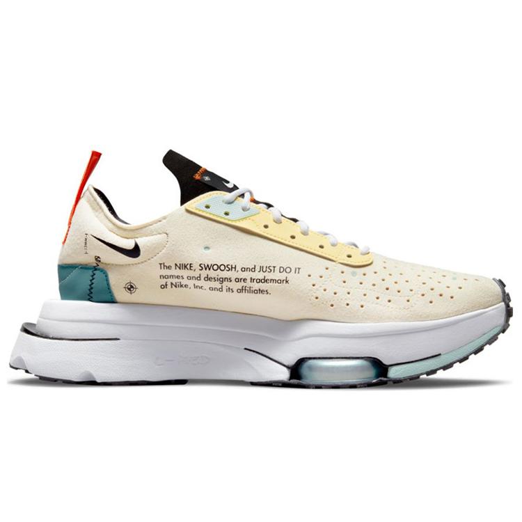 New Nike Air Zoom Type Coconut DJ5208-103