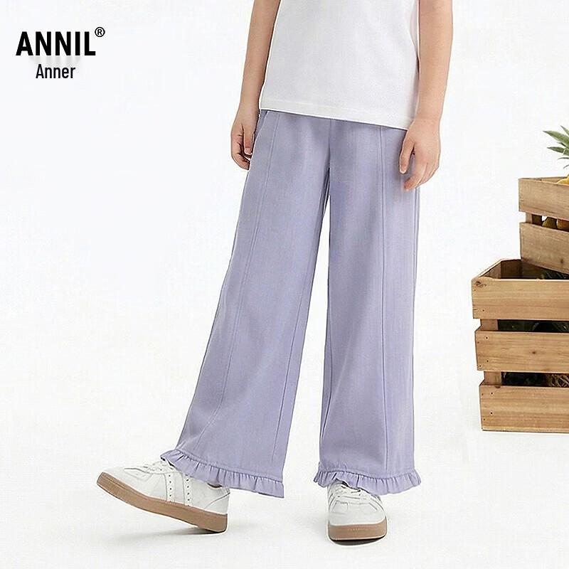 Annil Girls' Summer Casual Pants