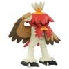 TAKARA TOMY Pokemon Monster Collection Wacholder MS-11 (Jadeform)