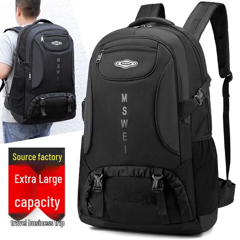 Newcity Men s 85L Outdoor Travel Backpack