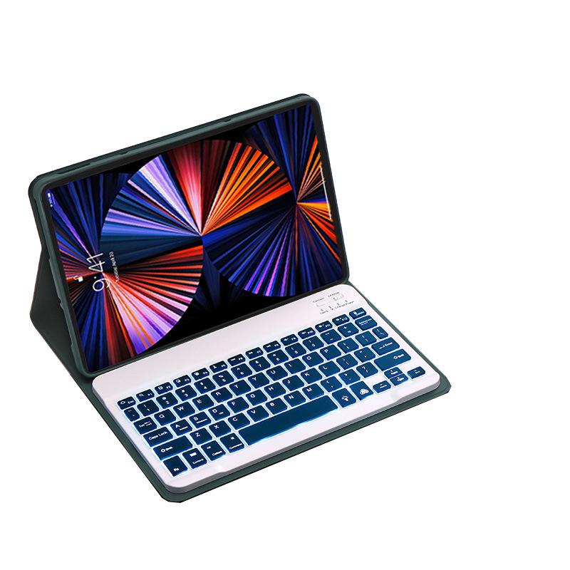Detachable Leather Bluetooth Keyboard Case for Xiaomi Tablet 7/Redmi Pad 11.2
