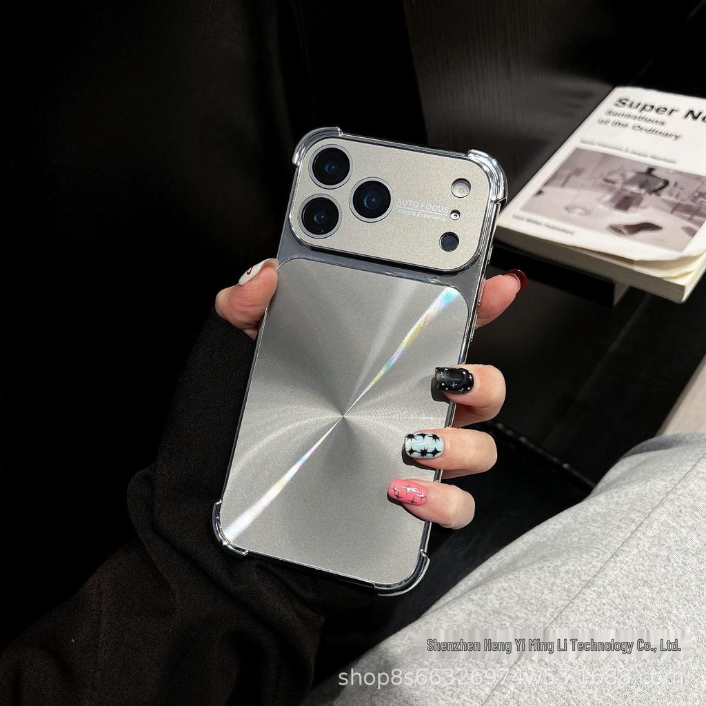 Aurora CD Pattern iPhone 17 Case: Electroplated, Drop-proof, Full Coverage for Apple 16 Promax