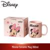 Minnie 360ml Ceramic Mug