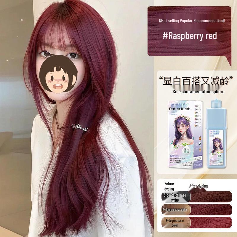 Honey Milk Tea Bubbly Hair Dye - Hazelnut Ash Brown, Bestseller Home Use Hair Color