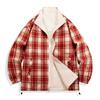 Double Sided Jacket for Men, Spring and Autumn Stand Collar Casual Versatile Jacket