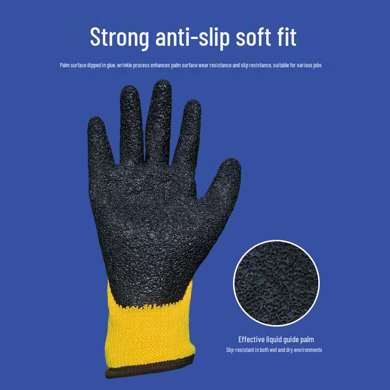 Latex Coated Cotton Work Gloves