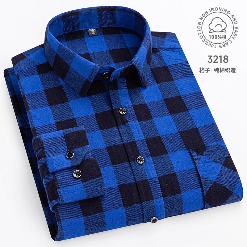 Men's 100% Pure Cotton Flannel Soft Regular-fit Long Sleeve Brushed  Shirt Single Pocket Comfortable Casual Plaid  Shirts S-8XL