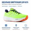 New Balance Fresh Foam X 1080v13 TCS NYC Marathon - Thirty Watt Damen-Sneaker Grün Gebleichtes Limettenleuchten Marineblau W1080Y13