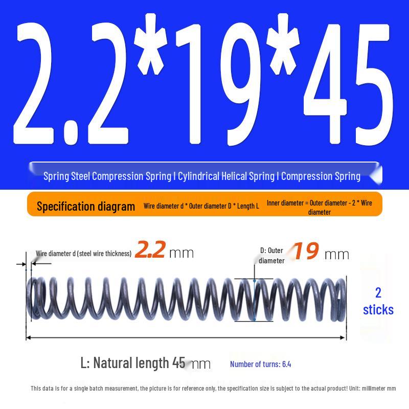 2.2mm Spring Steel Compression Spring - Cylindrical Helical Reset Mechanism