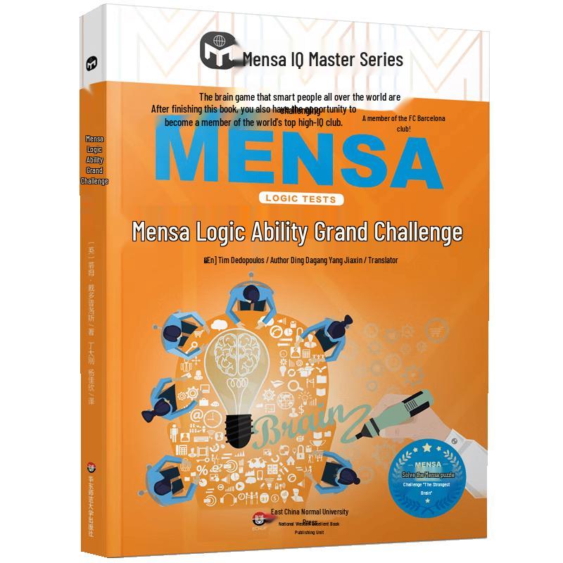 Mensa Logic Challenge Book