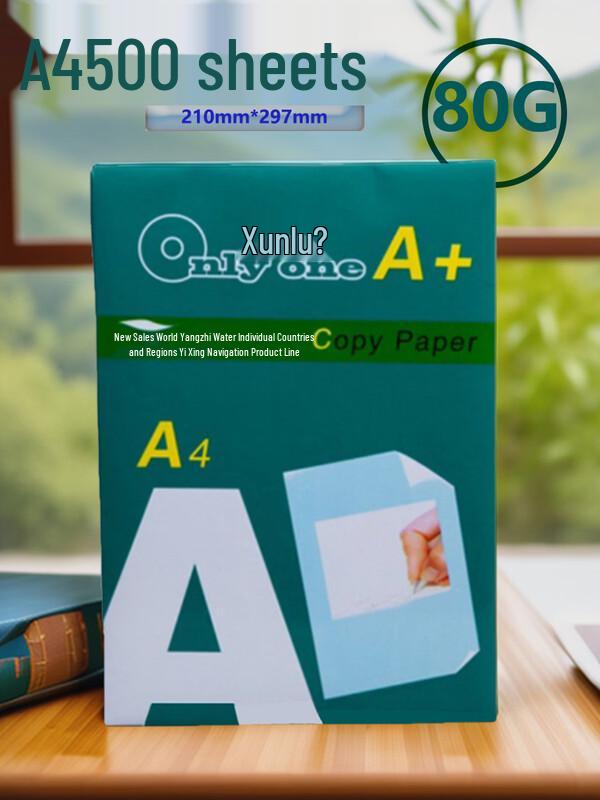 Ally A4 Printer Paper