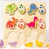 1 Set Holz-Dinosaurier-Puzzlebrett, 3D-Cartoon-Dino-Ei, passendes Brett, Feinmotorik, Farbform, Vorschullernen, pädagogisches Puzzlebrett-Spielzeug
