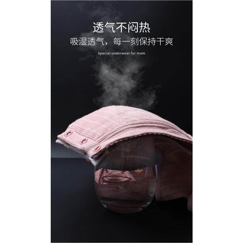 Comfortable Breathable Front Open Vest Style Wireless Bra For Elderly Women