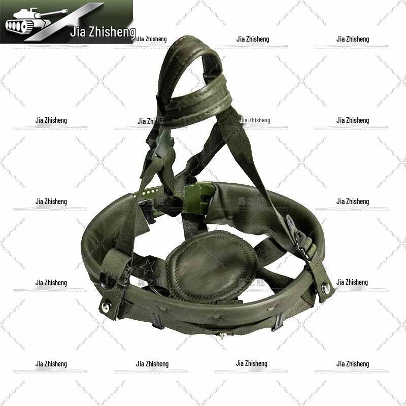 Kevlar Helmet Liner Suspension System