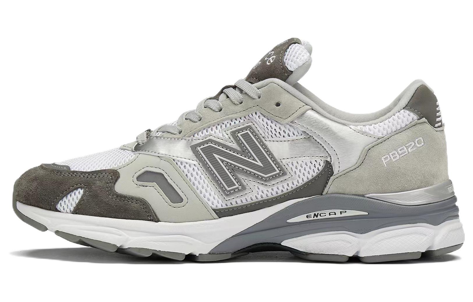 

920 Beams x Paperboy Paris x 920 New Balance Made in England Ice Boy M920PPB 45