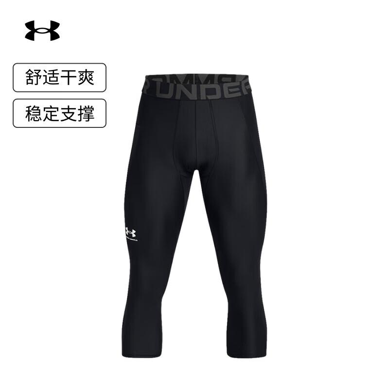 Under Armour Men s HeatGear Training Compression 3/4 Pants L