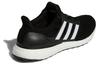 UltraBoost 5.0 Adidas Dna 'Black White' GV8749